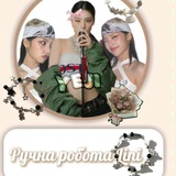 Telegram profile photo for Прикраси від lini❤️
