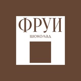 Telegram profile photo for ФРУИ шоколад