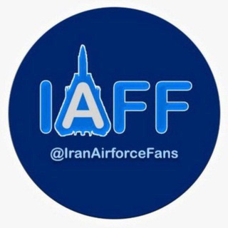 Telegram profile photo for IranAirforceFans✈️
