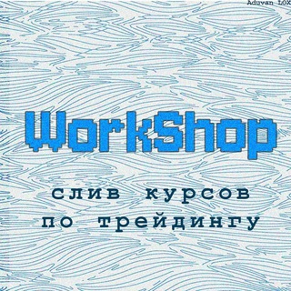 Telegram profile photo for ОФИЦИАЛЬНЫЙ ПЕРЕХОДНИК КУРСЫ БЕСПЛАТНО