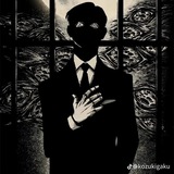 Telegram profile photo for Anchovies Area π