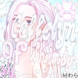 Telegram profile photo for เป ห. ๐ฒ.๐ฐ.๐ต.๐ต.๐ด.๐ป.๐.๐ฝ ๐๐ฆ โก โ ห