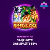 Telegram profile photo for крипто казино без KYC отзывы