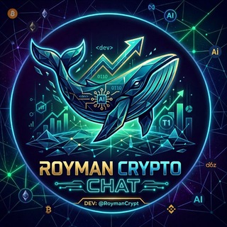 Telegram group profile photo for 💬Royman Crypto - COMMUNITY💎
