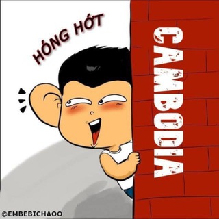 Telegram profile photo for Giải Trí - 𝒄𝒂𝒎𝒃𝒐𝒅𝒊𝒂🇰🇭
