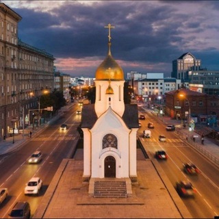 Telegram group profile photo for Барахолка НСК