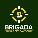 Telegram profile photo for BRIGADA | Harbiy Savdo ( военторг ) 🔥