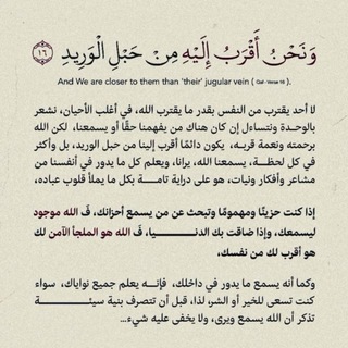 Telegram profile photo for فَـذكِّر ..🤍