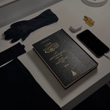 Telegram profile photo for خطوات السنة