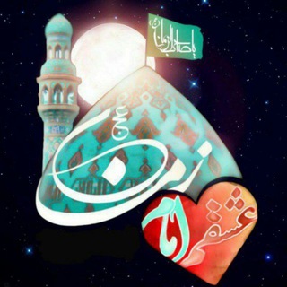 Telegram profile photo for محافظ کانال
