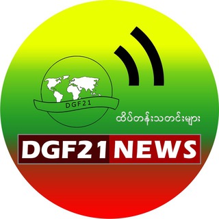 Telegram profile photo for DGF21News