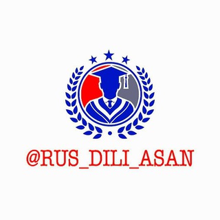 Telegram profile photo for Rus_dili_asan