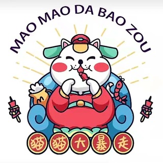 Telegram profile photo for 招财猫白名单交易