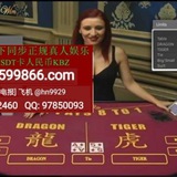 Telegram profile photo for 探花|反差|母狗|热门AV/缅甸赌场/腾龙赌场/欧亚赌场