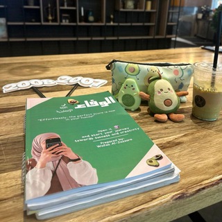 Telegram profile photo for الوفاء في اللغة الإنجليزية