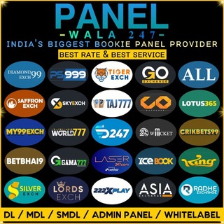 Telegram profile photo for Panel Wala™
