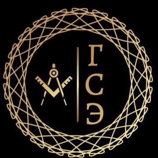 Telegram profile photo for Главные строительные эксперты