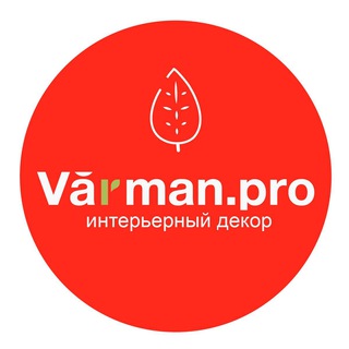Telegram profile photo for Varman.pro 🌴🌴🌴 Слэбы, Доска, Спилы, Калибровка🪵🔝