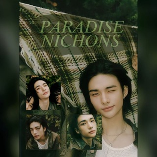 Telegram profile photo for paradise nichons