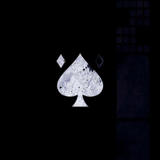 Telegram profile photo for Ace Course