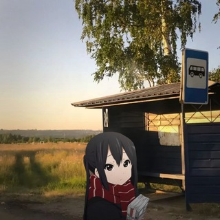 Telegram profile photo for Переходник