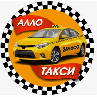 Telegram profile photo for Работа в такси