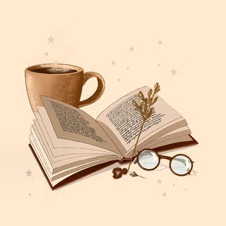 Telegram profile photo for منْ أَجْمَلْ ماقَرأت📚 كُتب هَادِفة