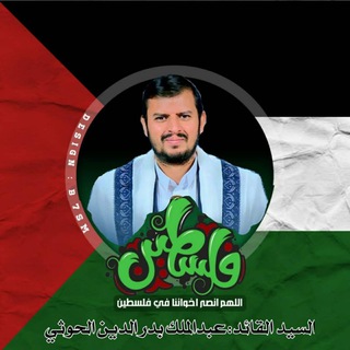 Telegram profile photo for حالات جهاديه وزوامل عيسى الليث . 2024/2025✌️✌️