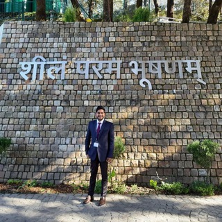 Telegram profile photo for Towards Civil Services