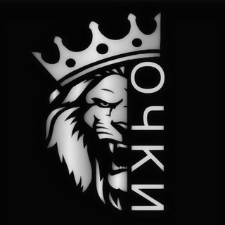 Telegram profile photo for ОЧКИ ЦарьShop ОПТ РОЗНИЦА