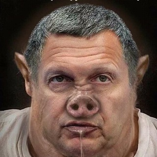 Telegram profile photo for Скрепы 18+