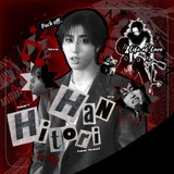 Telegram profile photo for 🏮Hitori Saito