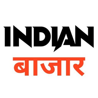 Telegram profile photo for INDIAN BAAZAR