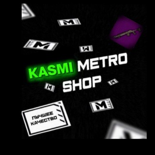 Telegram profile photo for KASMI SHOP