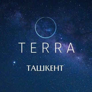 Telegram group profile photo for TERRA Ташкент - общий чат