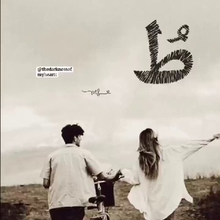 Telegram profile photo for طُ_