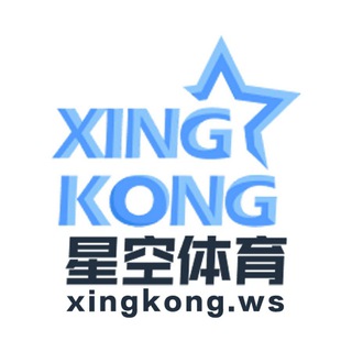 Telegram profile photo for 星空体育集团官方直招