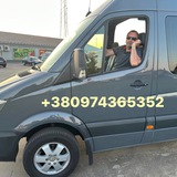 Telegram profile photo for 🇺🇦 UA🇺🇦КІЛЬ - НОЙМЮНСТЕР🇩🇪УКРАЇНА 🇺🇦І околиці перевезення