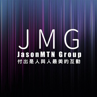 Telegram profile photo for 人道支援組 - JasonMTN Group