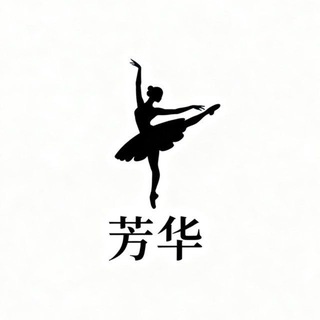Telegram profile photo for 恰同学少年
