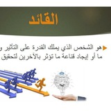 Telegram profile photo for محمد ابو احمد