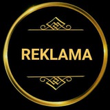 Telegram profile photo for Reklama