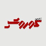 Telegram profile photo for آموزش بازیگری