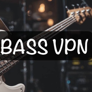 Telegram profile photo for BASS VPN | БЫСТРЫЙ ВПН | ДЕШЕВЫЙ ВПН
