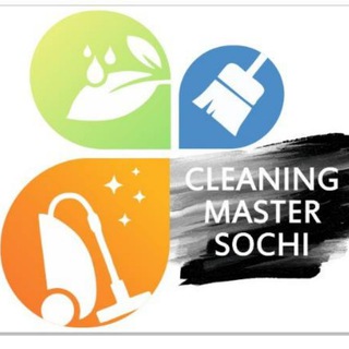 Telegram profile photo for Клининг в Сочи/Cleaning Master Sochi