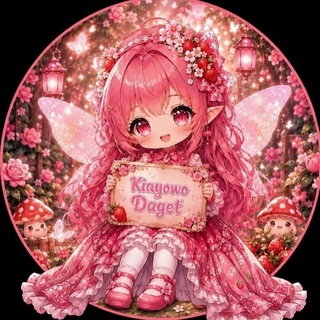 Telegram profile photo for Kiayowo Daget