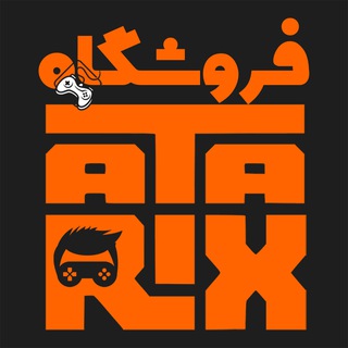 Telegram profile photo for فروشگاه گیمینگ آتاریکس