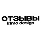 Telegram profile photo for Отзывы | k1mo design