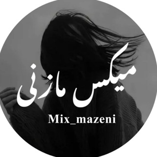 Telegram profile photo for Mix_mazeni