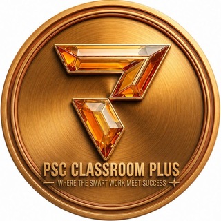 Telegram profile photo for PSC CLASSROOM PLUS™️